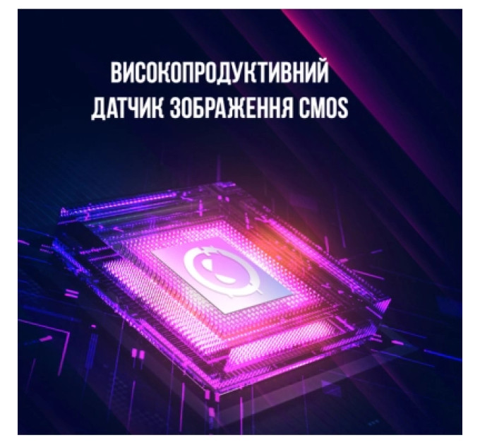 Lorgar Веб-камера Lorgar Rapax 701 Streaming 2K White (LRG-SC701WT)