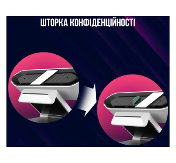 Lorgar Веб-камера Lorgar Rapax 701 Streaming 2K White (LRG-SC701WT)