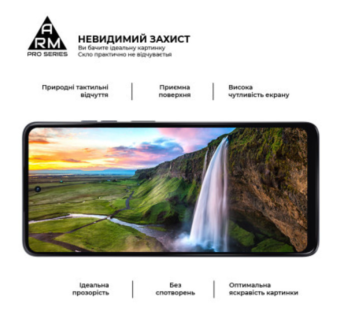 Armorstandart Скло захисне Armorstandart Pro Motorola G04 / G24 / G24 Power Black (ARM74296)