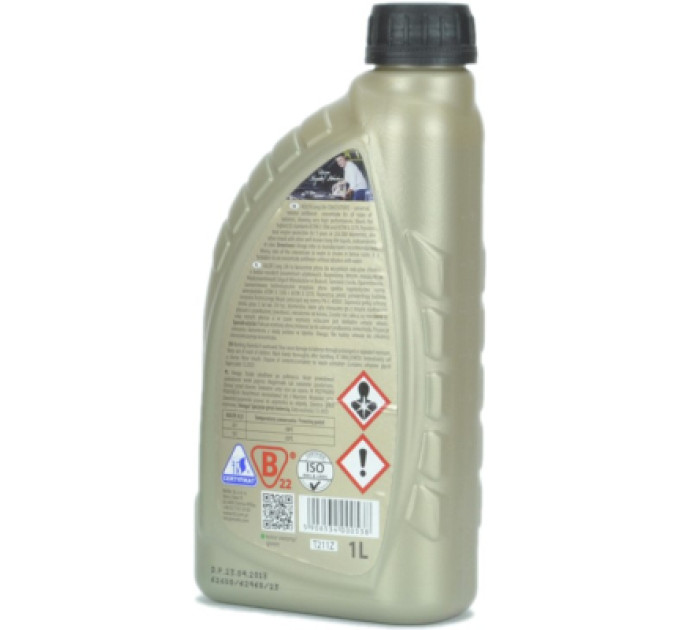 K2 Антифриз K2 KULER KONC. 1л GREEN (T211Z)