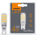 Videx Лампочка Videx G9S 4W G9 4100K (VL-G9S-04224)