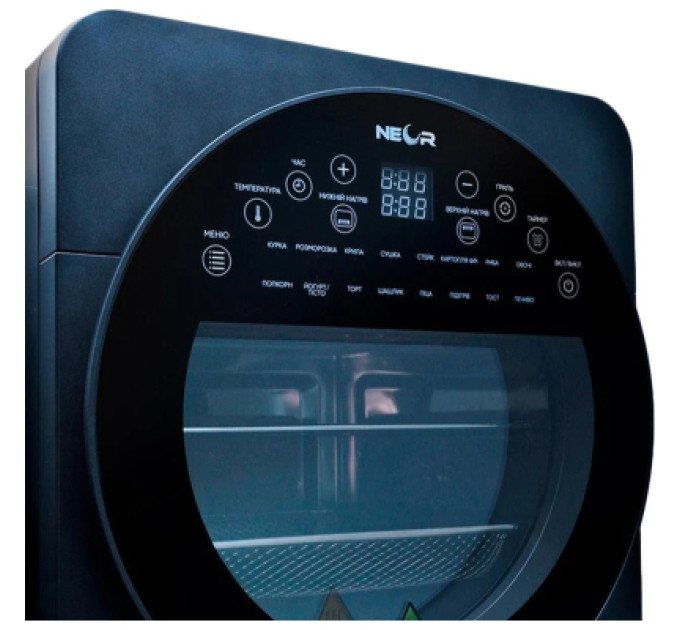 Neor Мультипіч Neor AIRY PRO 14L17 CH
