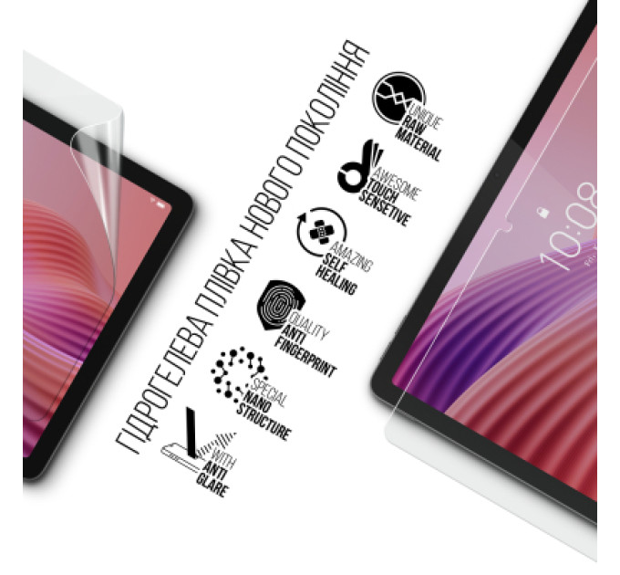 Armorstandart Плівка захисна Armorstandart Matte Lenovo Tab TB311FU (ARM83456)