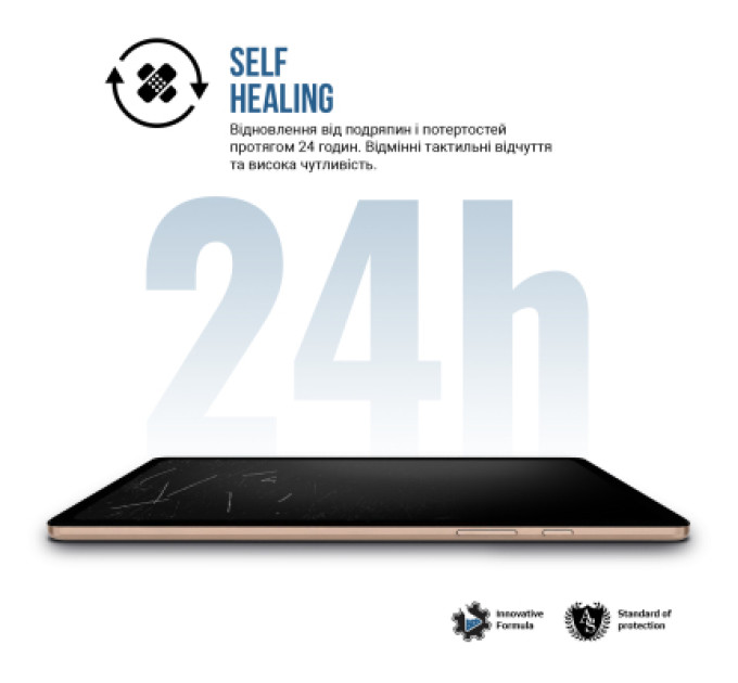 Armorstandart Плівка захисна Armorstandart Matte Lenovo Tab TB311FU (ARM83456)