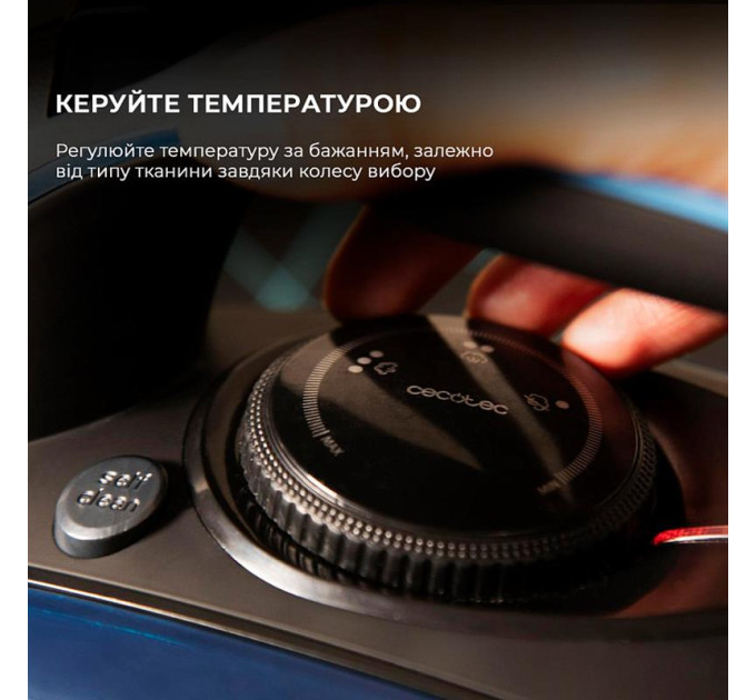 Cecotec Праска Cecotec IronHero 3200 i-Pump (CCTC-01874)
