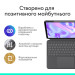 Logitech Чохол до планшета Logitech Combo Touch for iPad Pro 13-inch (M4) GRAPHITE - US (L920-012833)