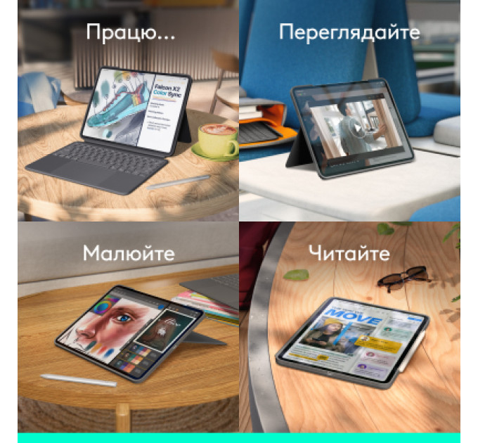 Logitech Чохол до планшета Logitech Combo Touch for iPad Pro 11-inch (M4) GRAPHITE - US (L920-012831)