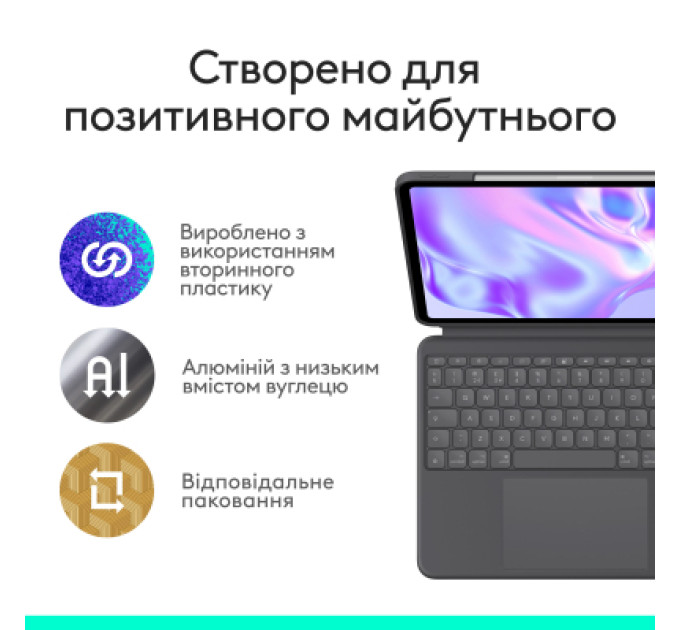 Logitech Чохол до планшета Logitech Combo Touch for iPad Pro 11-inch (M4) GRAPHITE - US (L920-012831)