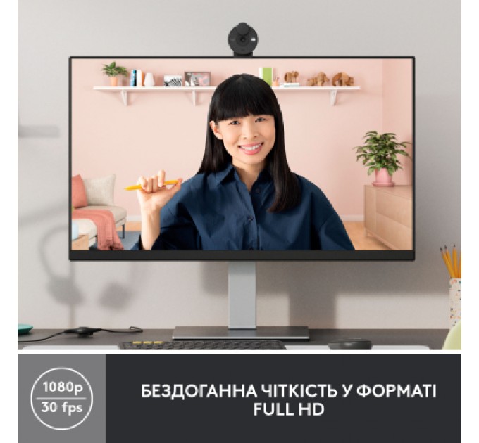 Logitech Веб-камера Logitech Brio 300 FHD Graphite (960-001436)