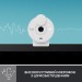 Logitech Веб-камера Logitech Brio 300 FHD White (960-001442)