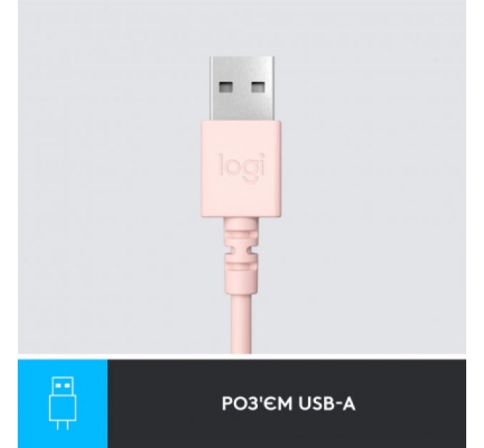 Logitech Навушники Logitech H390 USB Rose (981-001281)