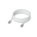 Ubiquiti Кабель Ethernet UACC-Cable-Patch-EL-C6A-5M-W UBIQUITI