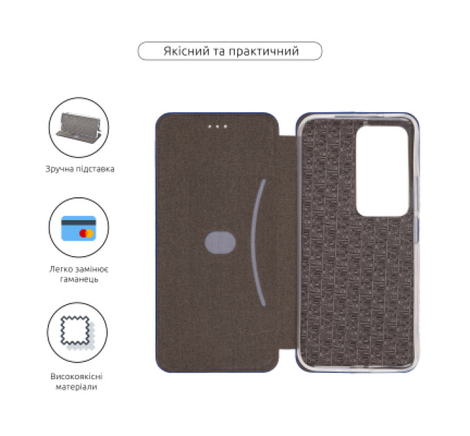 Armorstandart Чохол до мобільного телефона Armorstandart G-Case Xiaomi Redmi 15 4G Dark Blue (ARM87089)