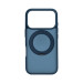 Armorstandart Чохол до мобільного телефона Armorstandart Unit Stand2 Apple iPhone 17 Pro Dark Blue (ARM86336)