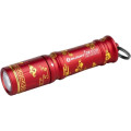 Olight Ліхтар Olight I3E EOS Suspicious Clouds (0.0000.3107)