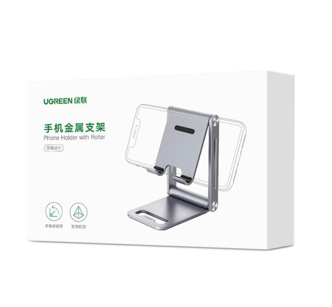 Ugreen Тримач для смартфонів Ugreen LP263 Phone Holder with Roller White (80708)