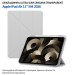 BeCover Чохол до планшета BeCover Ultra Slim Origami Transparent Apple iPad Air 11" M4 2026 Gray (715184)