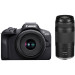 Canon Цифровий фотоапарат Canon EOS R100 + 18-45 IS STM + 75-300 IS STM (6052C121)