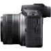 Canon Цифровий фотоапарат Canon EOS R100 + 18-45 IS STM + 75-300 IS STM (6052C121)