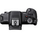 Canon Цифровий фотоапарат Canon EOS R100 + 18-45 IS STM + 75-300 IS STM (6052C121)