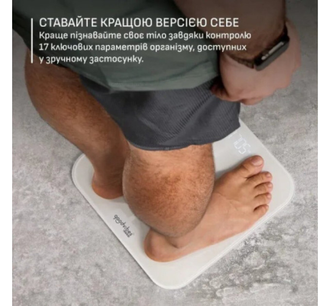 Tefal Ваги підлогові Tefal BM9740F0