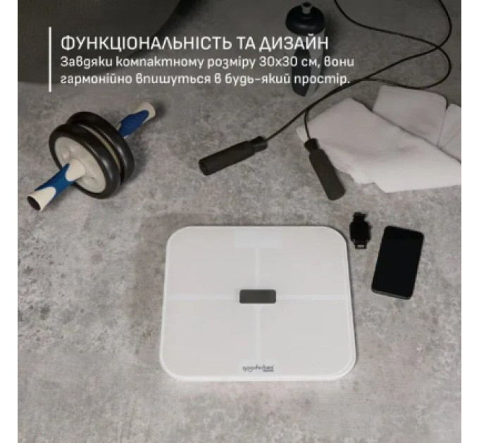 Tefal Ваги підлогові Tefal BM9740F0