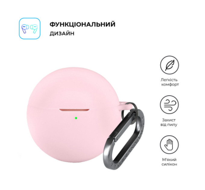 Armorstandart Чохол для навушників Armorstandart Hang Case для Huawei FreeBuds 7i Pink (ARM90049)