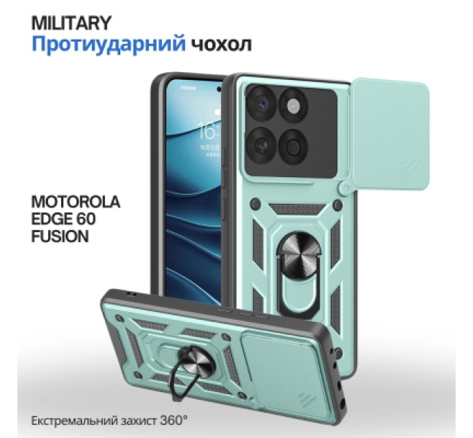 BeCover Чохол до мобільного телефона BeCover Military Motorola Edge 60 Fusion Dark Green (715524)