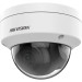 Hikvision Камера відеоспостереження Hikvision DS-2CD1141G0-I (2.8)