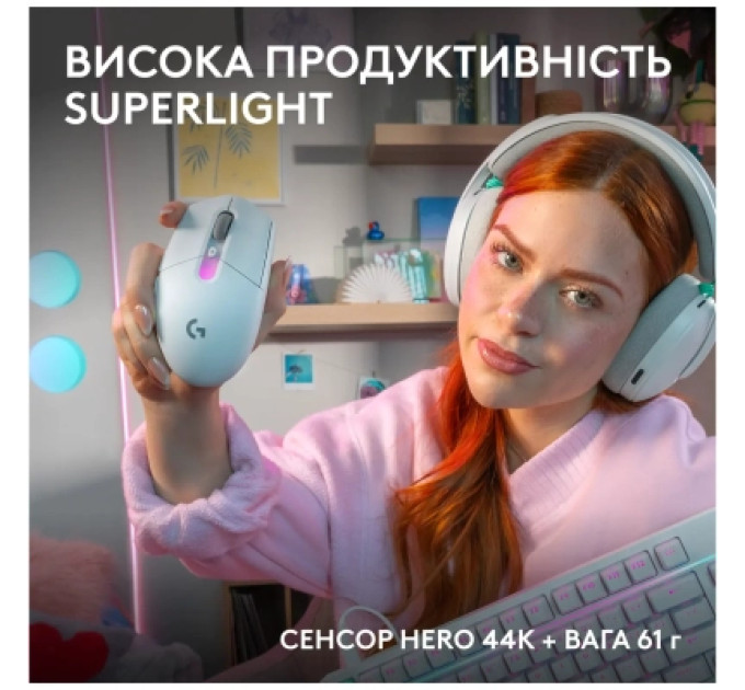 Logitech Мишка Logitech G305 X Superlight Wireless White (910-007747)