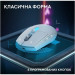 Logitech Мишка Logitech G305 X Superlight Wireless White (910-007747)