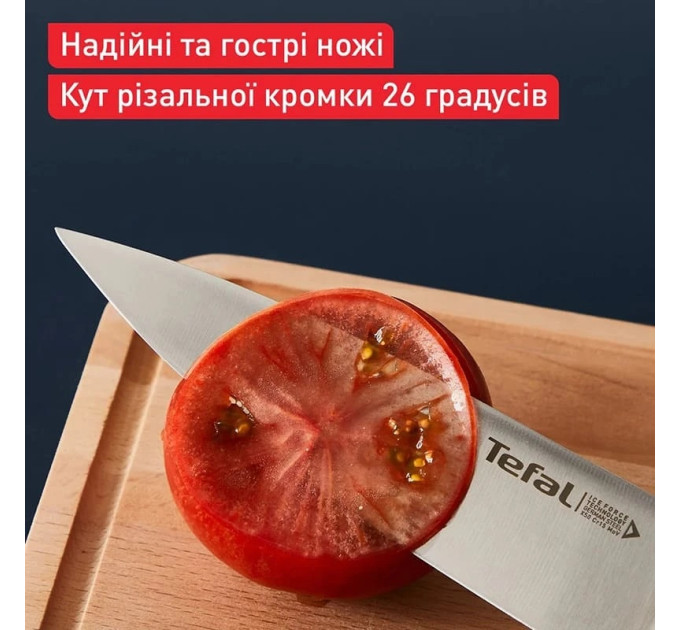 Tefal Ніж-топор Tefal Ice Force 18 см (K1750124)
