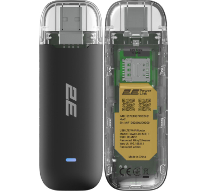 2E Мобільний модем 2E PowerLink MiFi-1 2026 (794300868933)