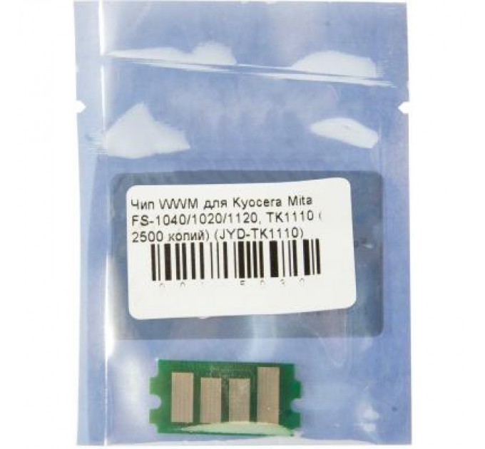 WWM Чип для картриджа Kyocera TK-1110, 2.5К, для FS-1040/1020/1120 WWM (JYD-TK1110)