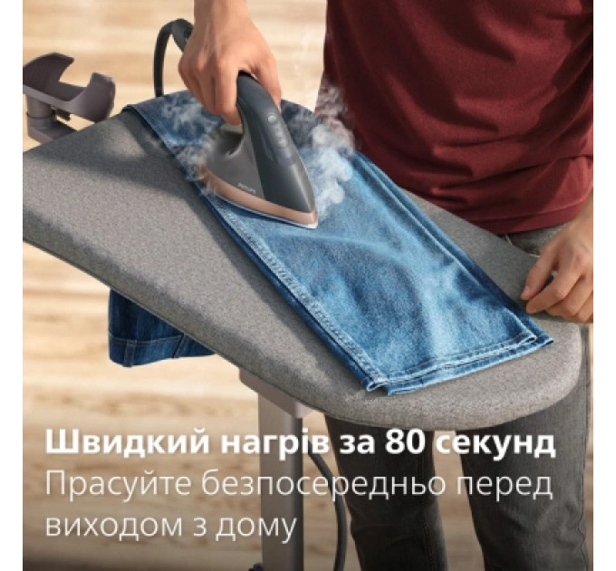 Philips Відпарювач для одягу Philips AIS6030/80