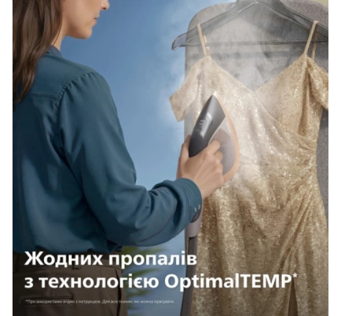Philips Відпарювач для одягу Philips AIS6030/80