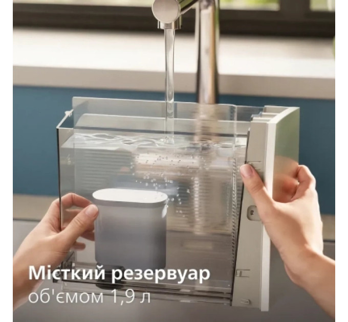 Philips Кавомашина Philips EP8757/12