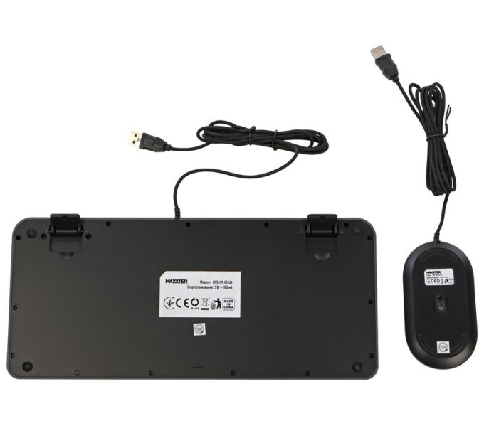 Maxxter Дротовий комплект KMS-CM-05-UA (клавіатура + мишка), мультимедія, сіра