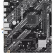 ASUS Материнська плата ASUS PRIME B550M-K WIFI
