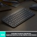 Logitech Клавіатура Logitech MX Keys Mini Wireless Illuminated UA Pale Grey (920-010499)
