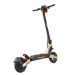Maxxter Електросамокат Maxxter G2 (yellow)