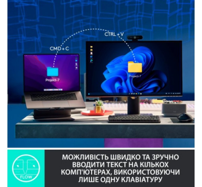 Logitech Клавіатура Logitech MX Mechanical Mini Illuminated UA Graphite (920-010782)
