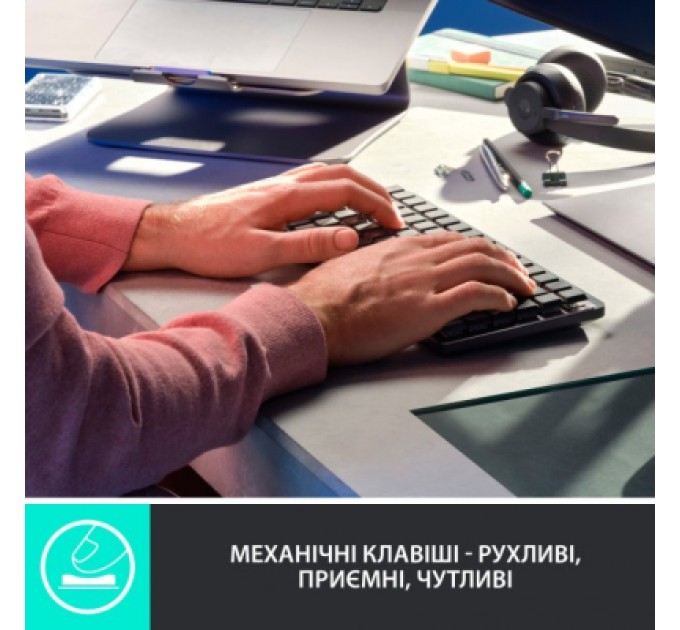 Logitech Клавіатура Logitech MX Mechanical Mini Illuminated UA Graphite (920-010782)