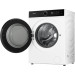Hisense Прально-сушильна машина Hisense WD5I1245BWRH (WD5I1245BWRH)