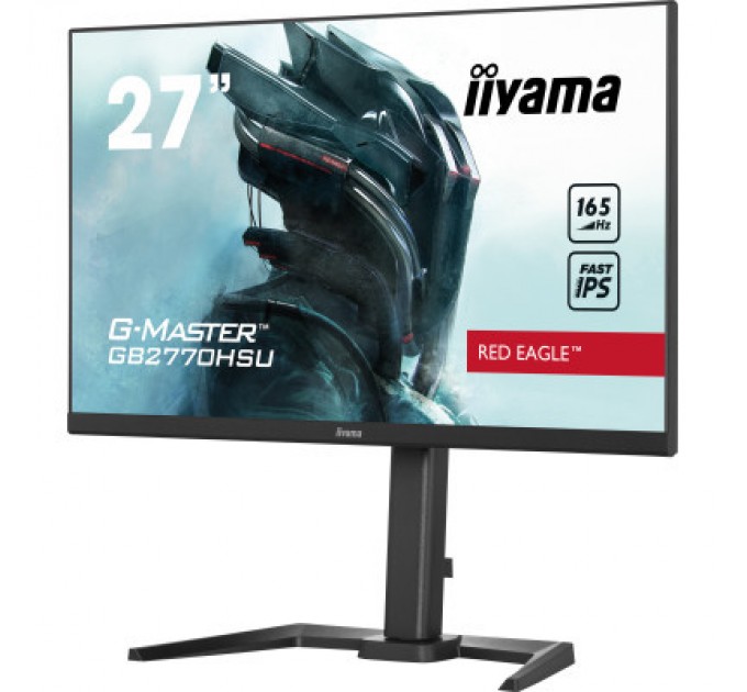 iiyama Монітор iiyama GB2770HSU-B5