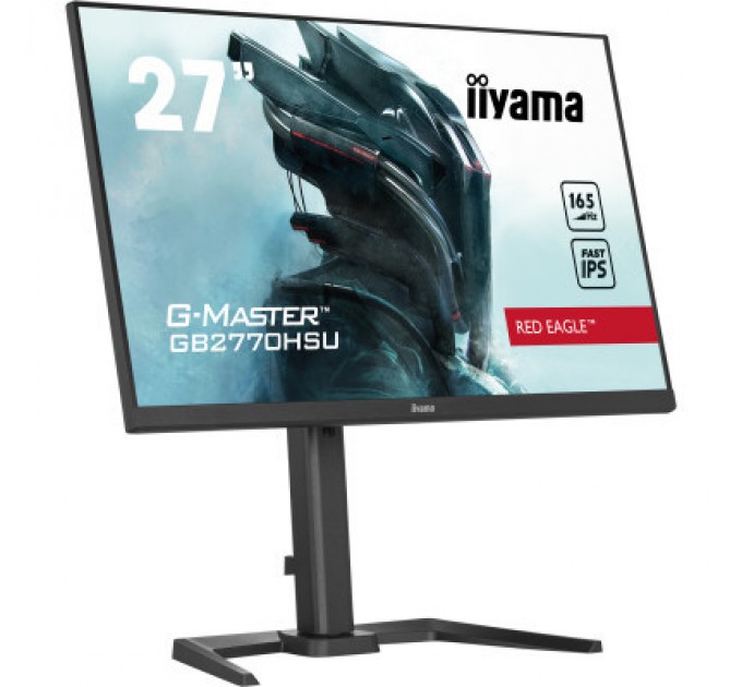 iiyama Монітор iiyama GB2770HSU-B5