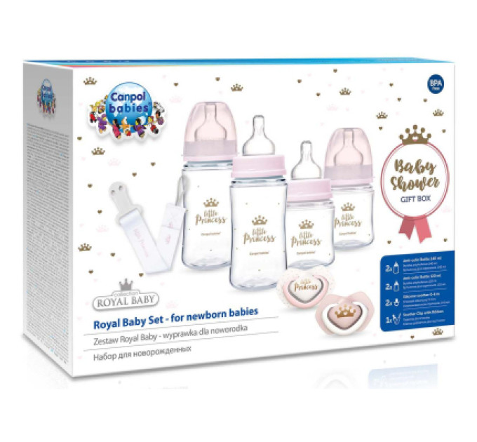 Canpol babies Набір для годування новонароджених Canpol babies Royal Baby GIRL (0294)