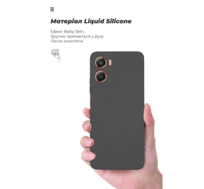 Armorstandart Чохол до мобільного телефона Armorstandart ICON Motorola G06 4G Black (ARM89058)