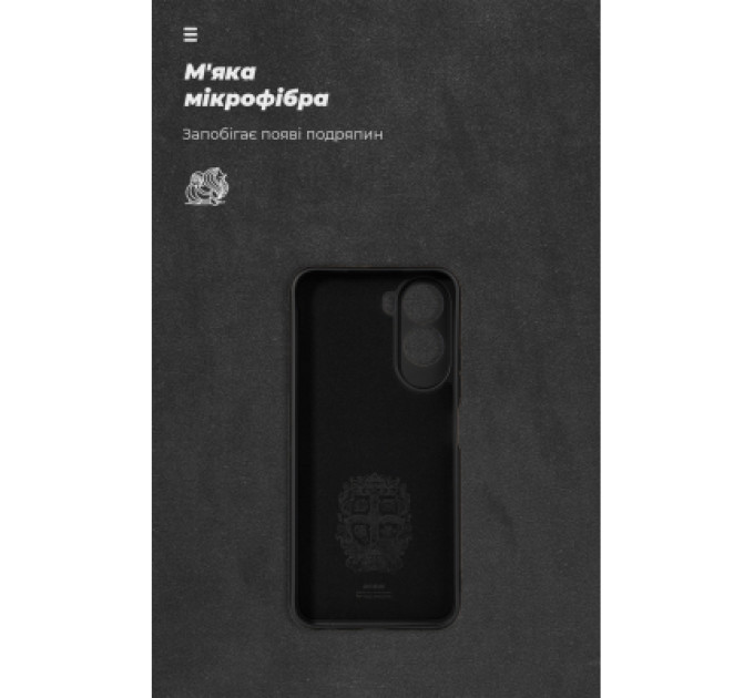 Armorstandart Чохол до мобільного телефона Armorstandart ICON Xiaomi Redmi A7 Pro 4G Black (ARM91085)