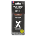 WINSO Ароматизатор для автомобіля WINSO X Active Coffee (533460)